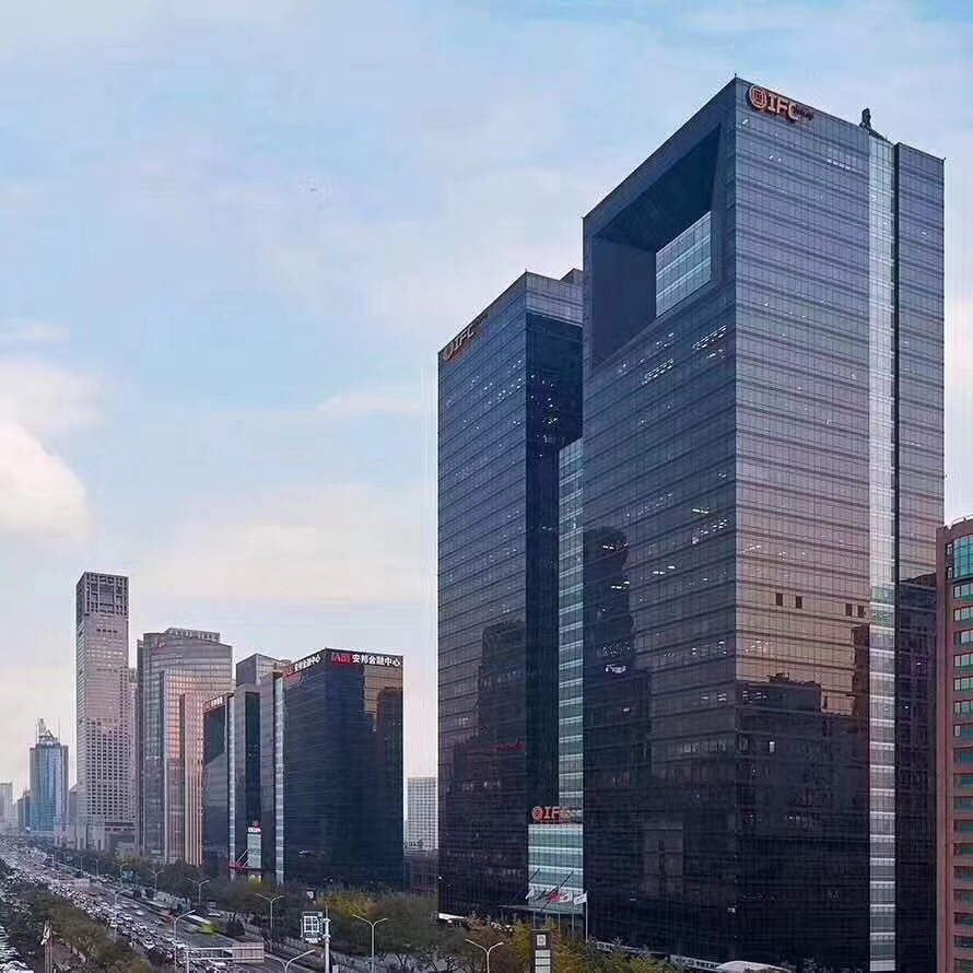 北京国际财源中心(ifc)写字楼租赁中心
