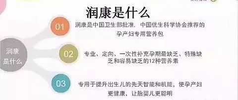 正在服用阿法林润康的妈妈需要了解这些问题