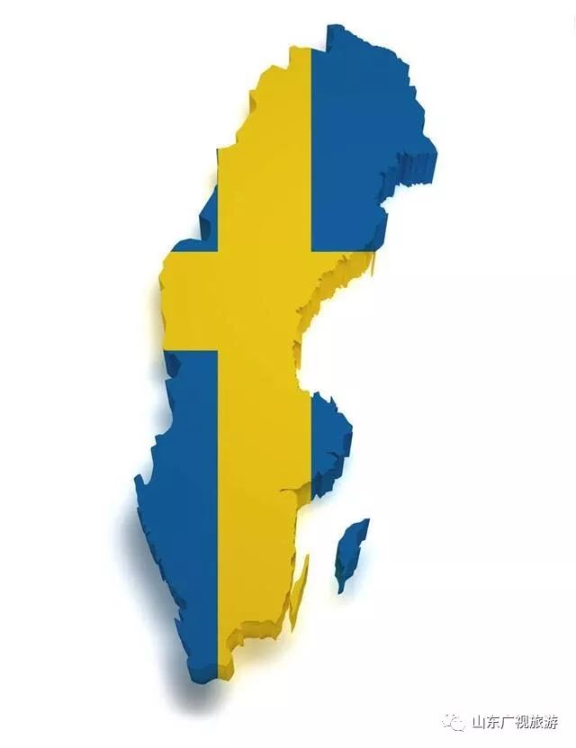 Tips:瑞典申根签证所需资料一览表