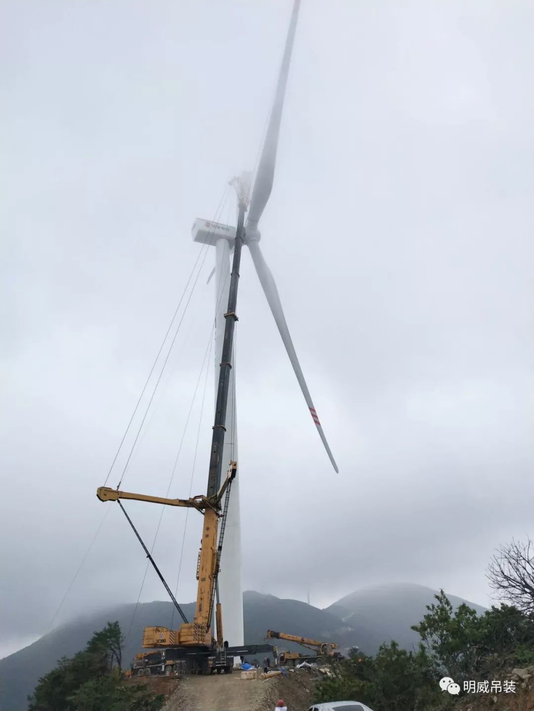 明威龙山风电安装现场