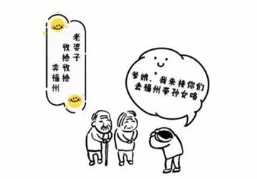 柒家人口令_支付宝口令红包图片