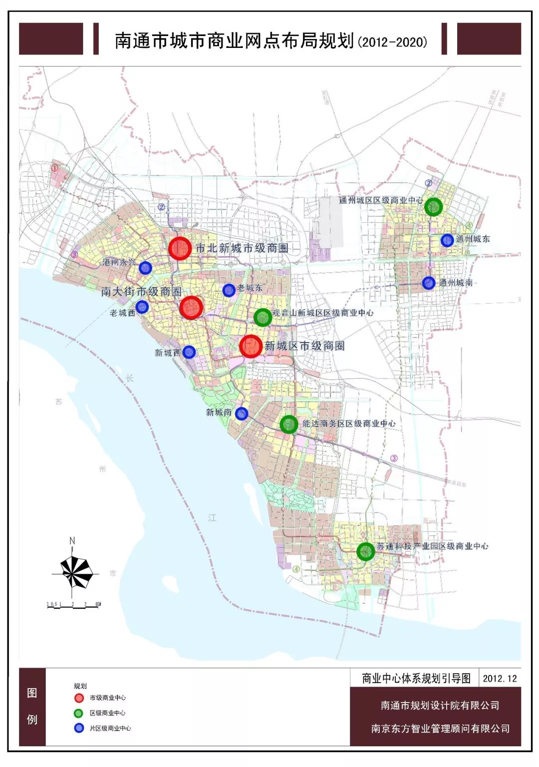 南通各县区近10年gdp排名_贵阳这4区排名前十 贵州88个区市县2020年GDP排名出炉(3)