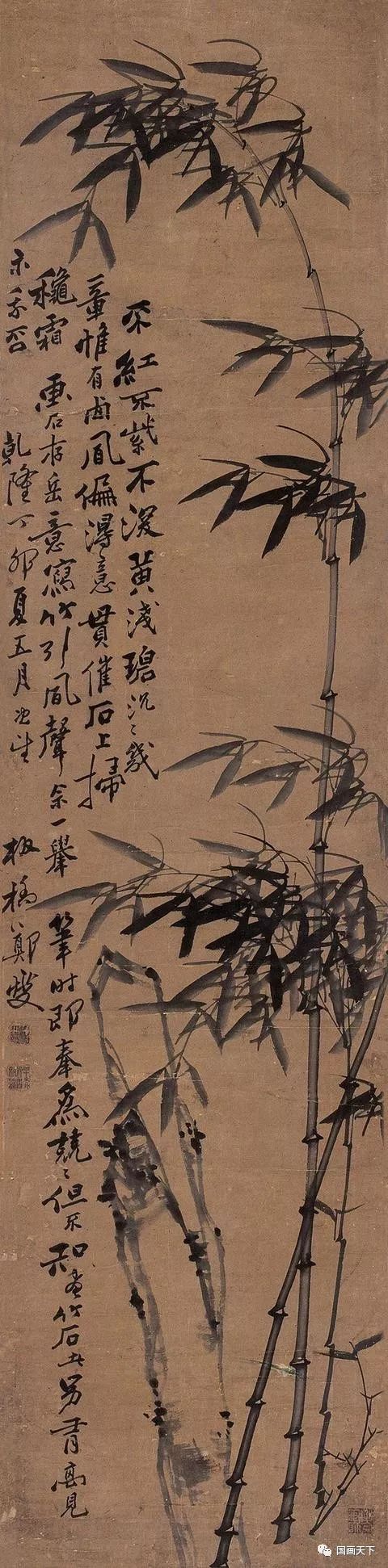 难得糊涂海量郑板桥书画作品欣赏