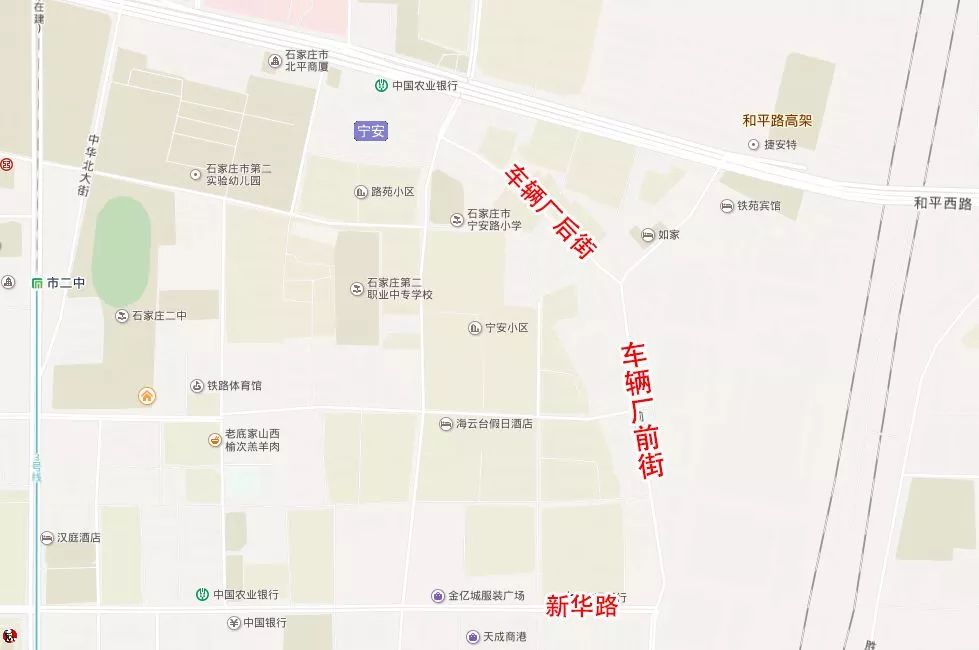 石家庄藁城区各长安区哪个gdp高_楼市探春记之二 春到藁城 楼市期待唱响 东进序曲(3)