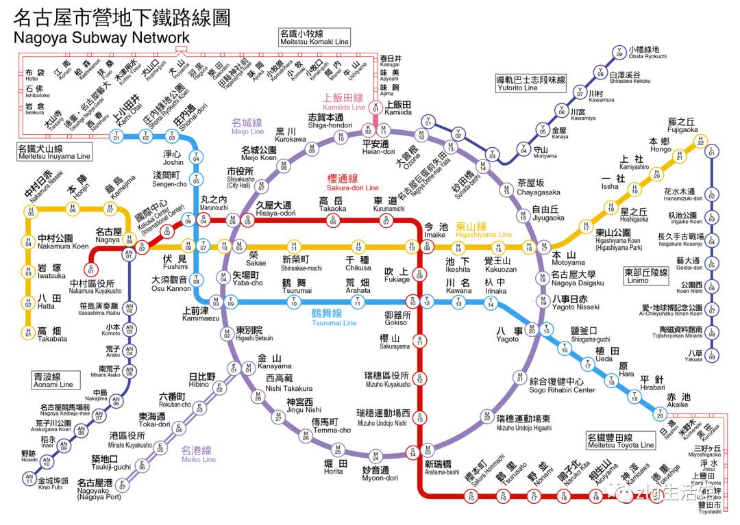 名古屋人口_上海到日本7日游跟团游好礼 箱 送 日本本州6晚7日游人 东京大阪名