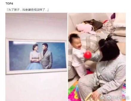 我离你一件婚纱的距离_我姓李却离不开你图片(2)