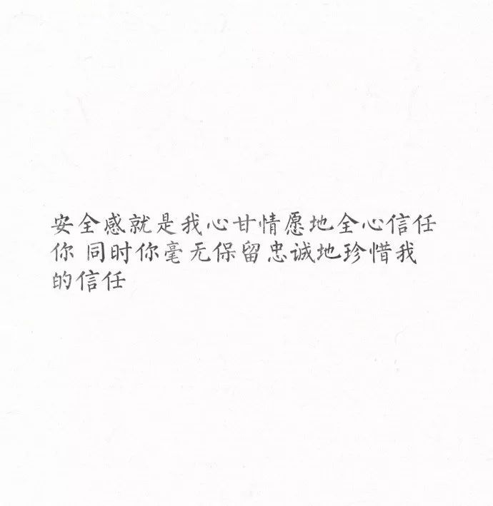 什么毛蒜皮成语_葱钱蒜蛋图片打一成语