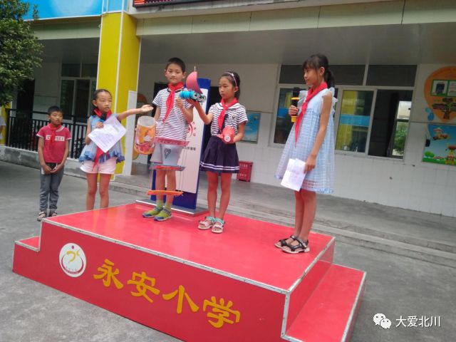 节能宣传周&全国低碳日,北川各小学幼儿园学生争当节能环保卫士!