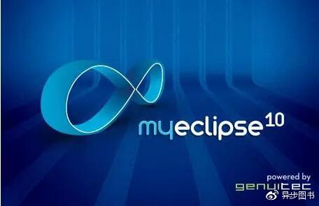 图1-3 myeclipse 10.7的界面 eclipse kepler的界面如图1-4所示.