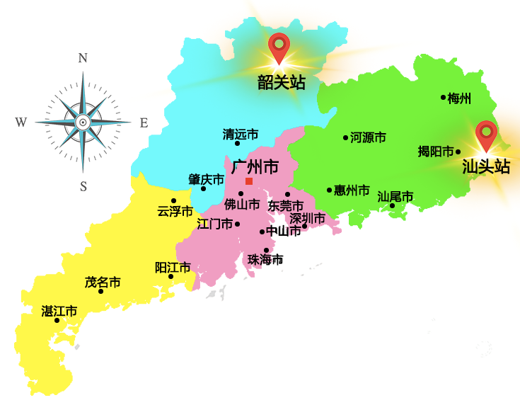 捷报| 广东省医学会第一届粤北脊柱外科学术大会成功