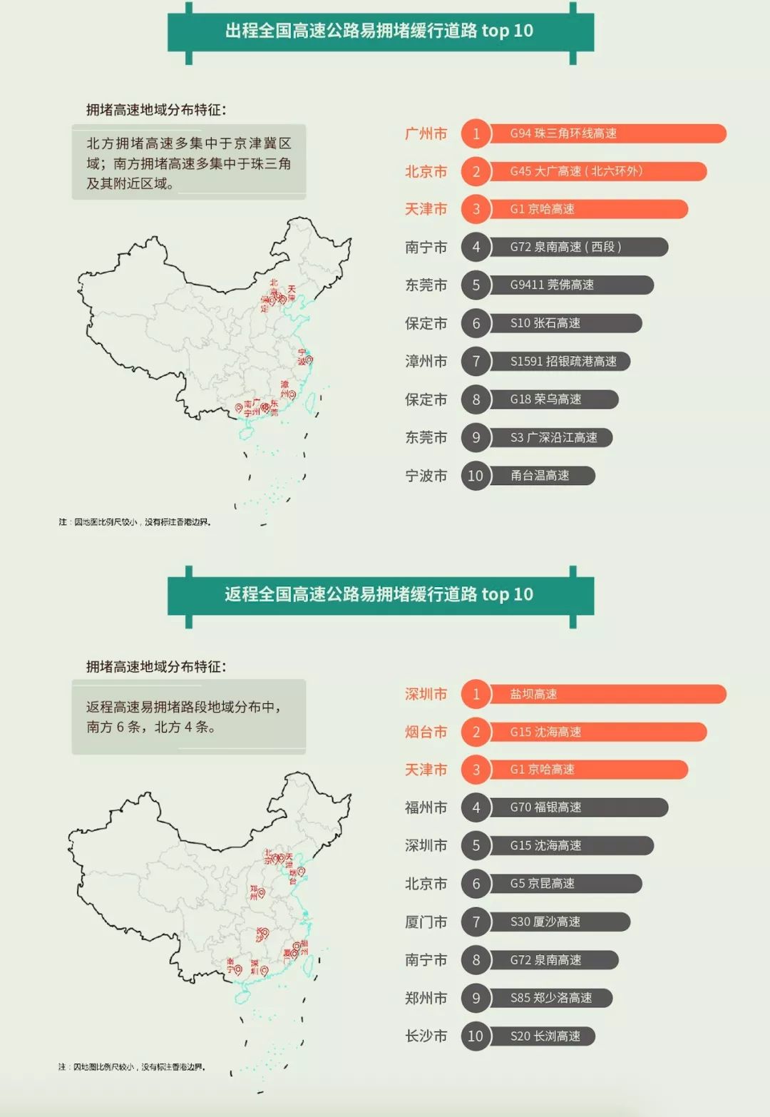 苏州市人口多少_玉溪市地图 17311017 中国地图(3)