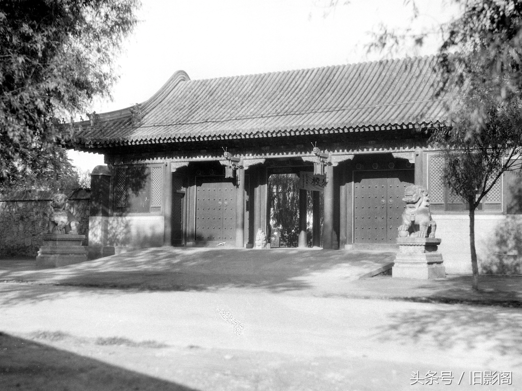 老照片:北大燕园1931年,环境优美的燕京大学