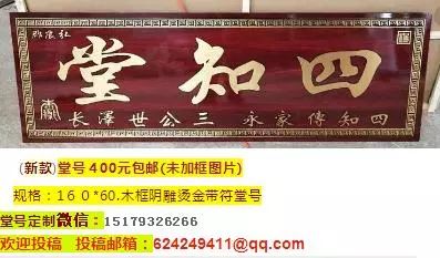 杨姓人口_姓氏|杨姓,中国人口第6大姓,在宋版《百家姓》位列第16位