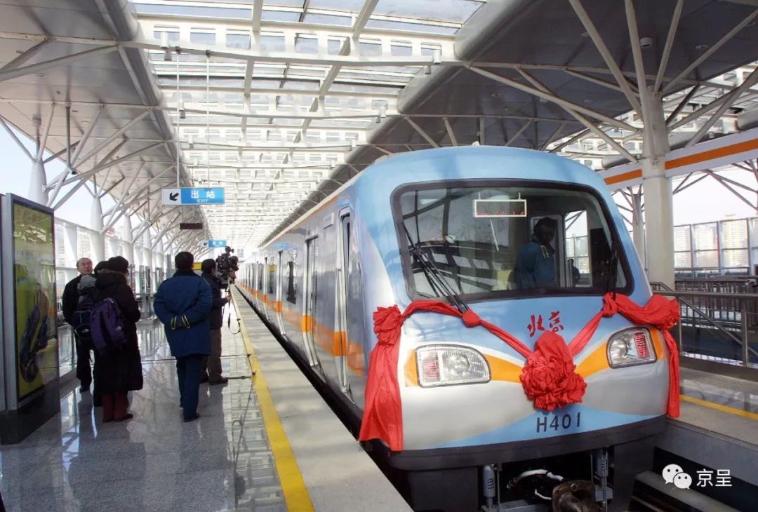 中国第一列地铁电动客车重现江湖,老司机带你了解北京