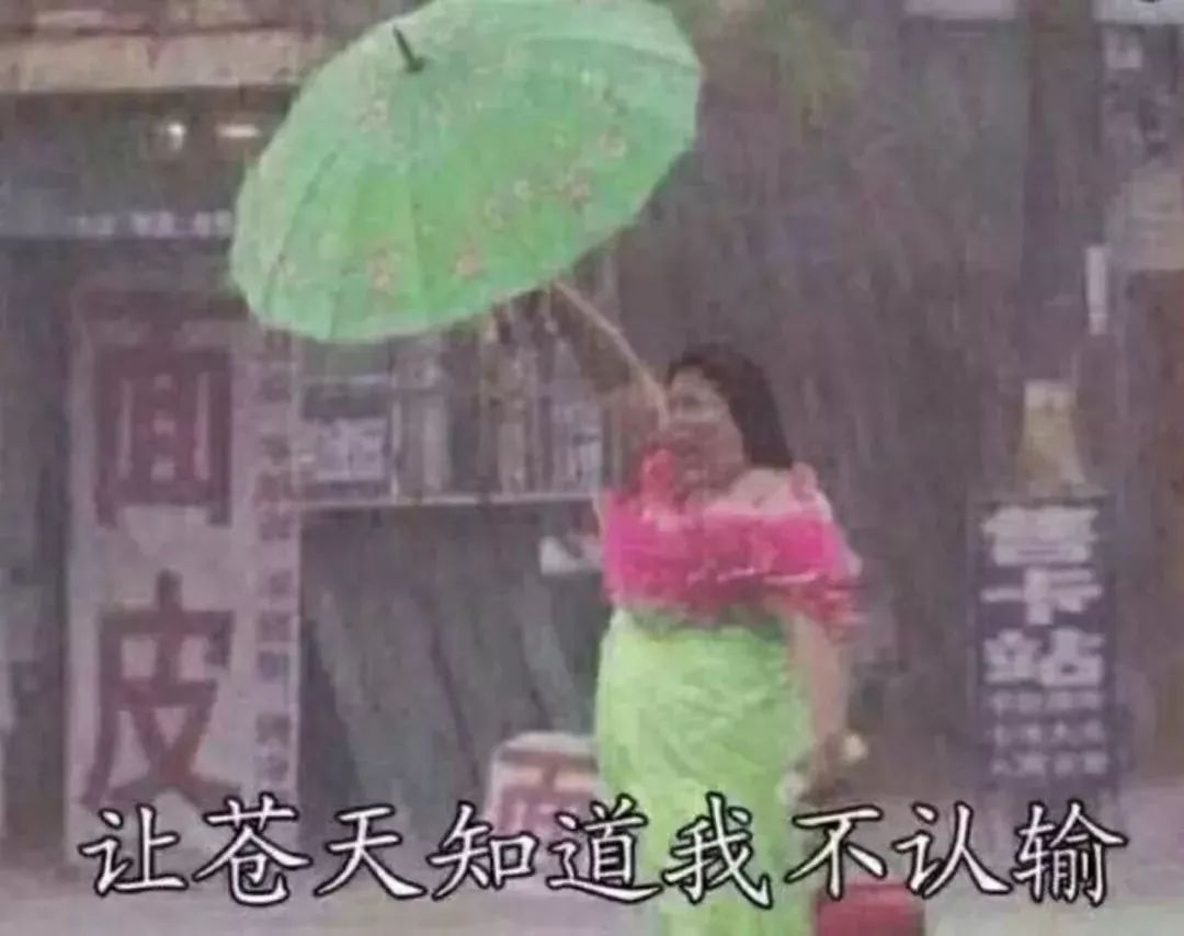 雷雨天气中,不宜快骑自行车和在雨中狂奔,因为身体的跨步越大,电压