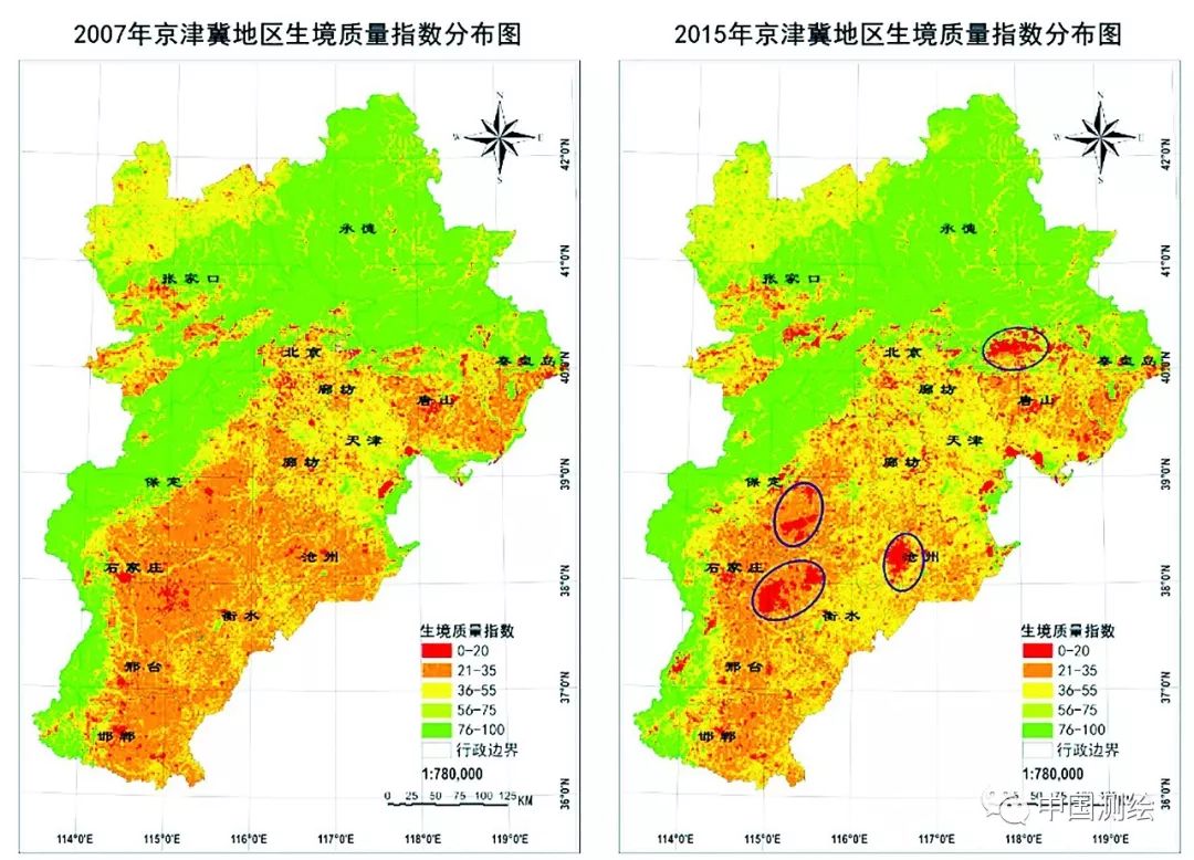 人口地理信息_人口地理信息系统