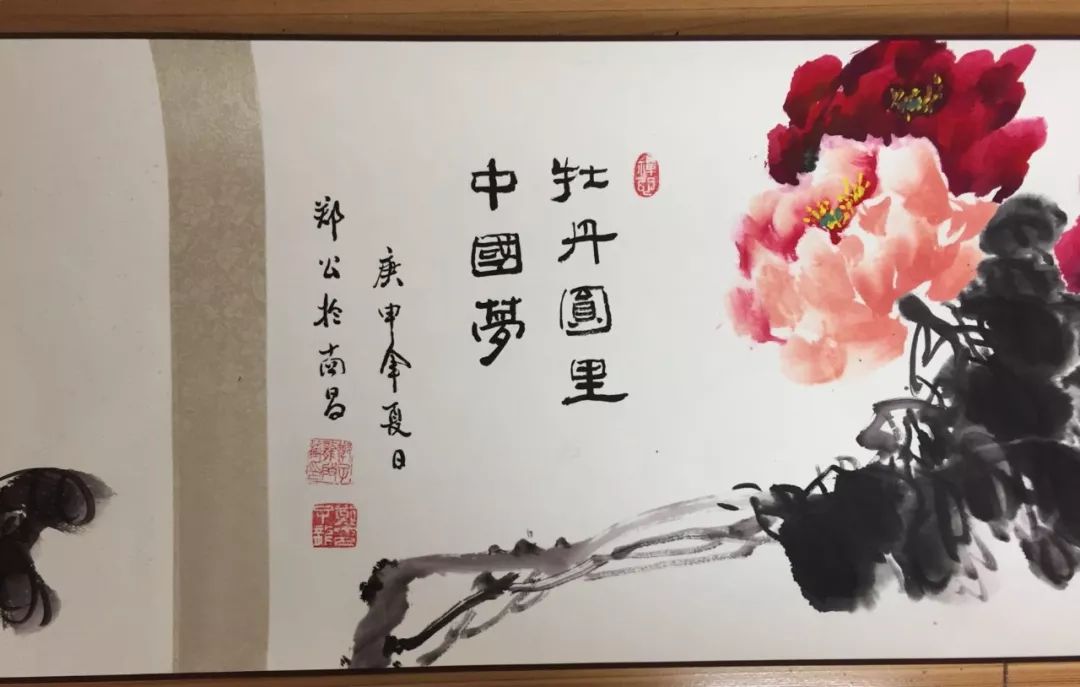 多次参加各类美术展并获奖,师从海派著名画家张中原,早年曾受到江西十