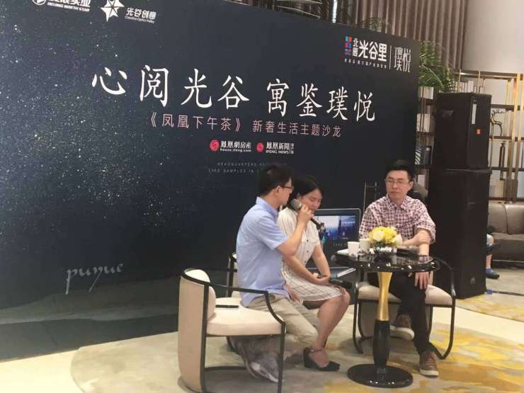 奢悦老总_常州瑞悦车业老总照片