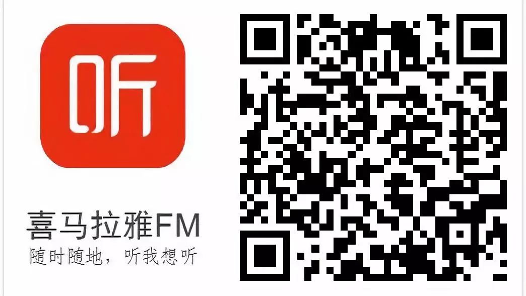 y招聘_安徽省立医院 颍上县人民医院医共体 公开招聘专业技术人员公告(2)