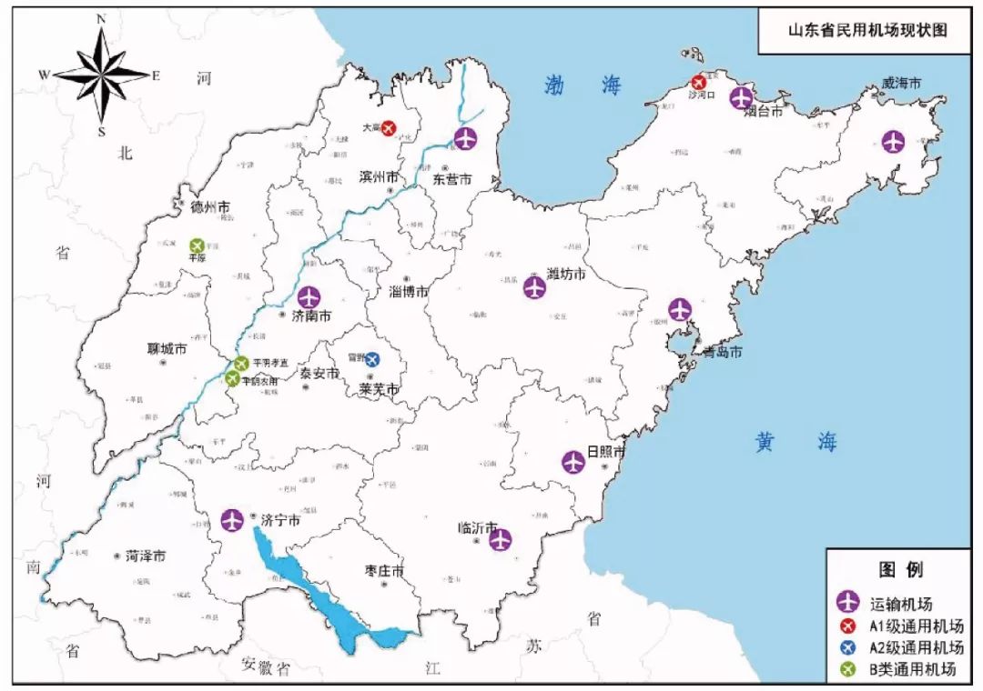 2035年,山东民用机场或达110个!威海将