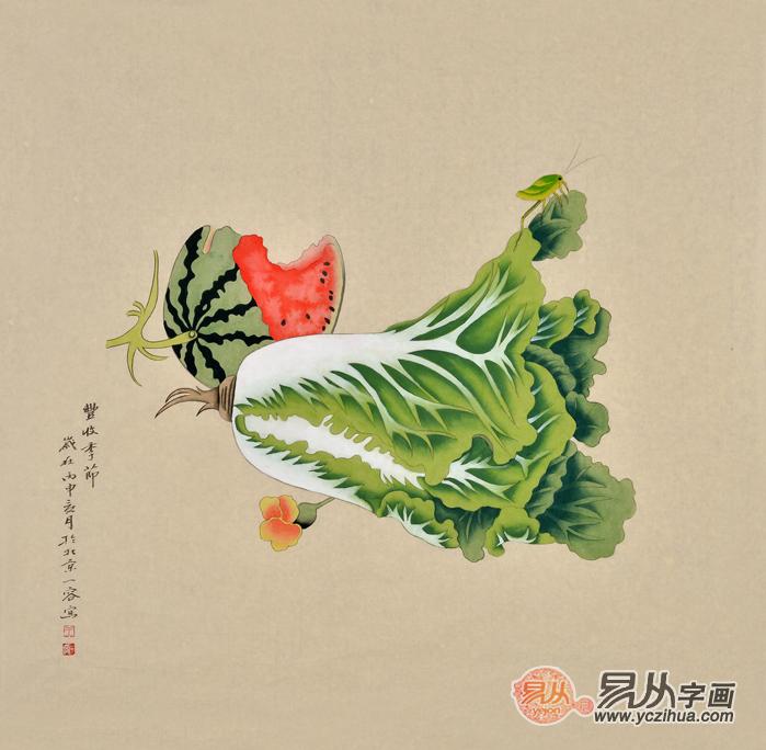 餐厅装饰画 王一容招财白菜图《丰收季节(作品来源:易从网)