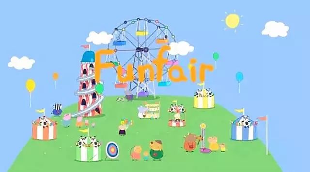 【绘本故事】《funfair》小猪佩奇之游乐场