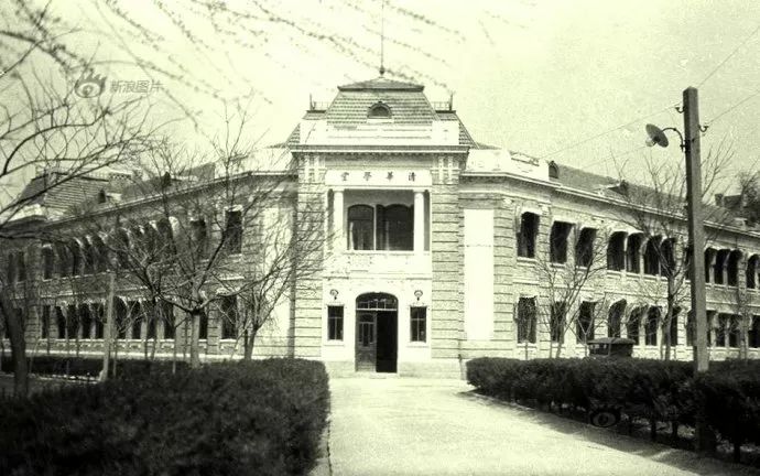 民国时期的清华学堂