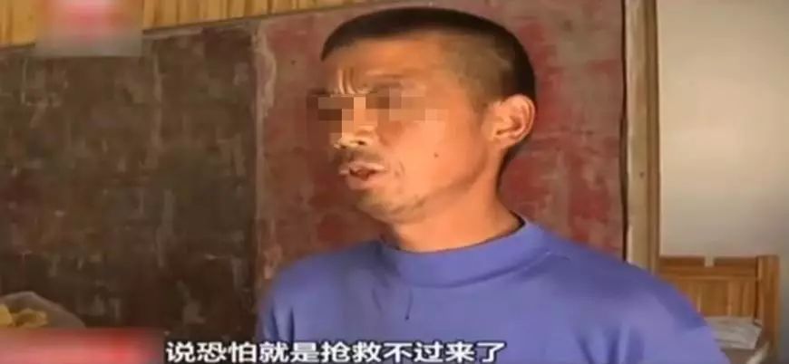 经过检查,医生判断 徐大哥的妻儿和外孙是磷化铝中毒,他的妻子中毒