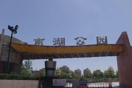 长春南湖公园,千万方框湖面浮,网友:这是微信跳一跳!