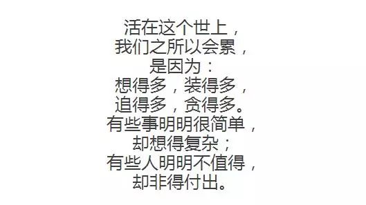 执迷不悟简谱_执迷不悟简谱小乐哥