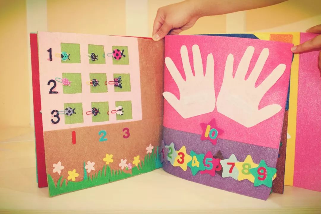 京旺小金星幼儿园无处不在的数学家庭亲子任务书最受孩子喜爱的数学