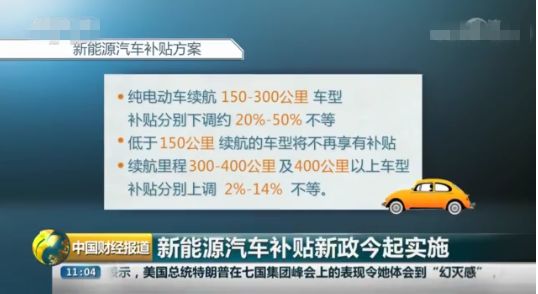 招聘丰润_唐山 丰润招聘教师200人 注 中小学教师资格考试要增加新学科啦(2)