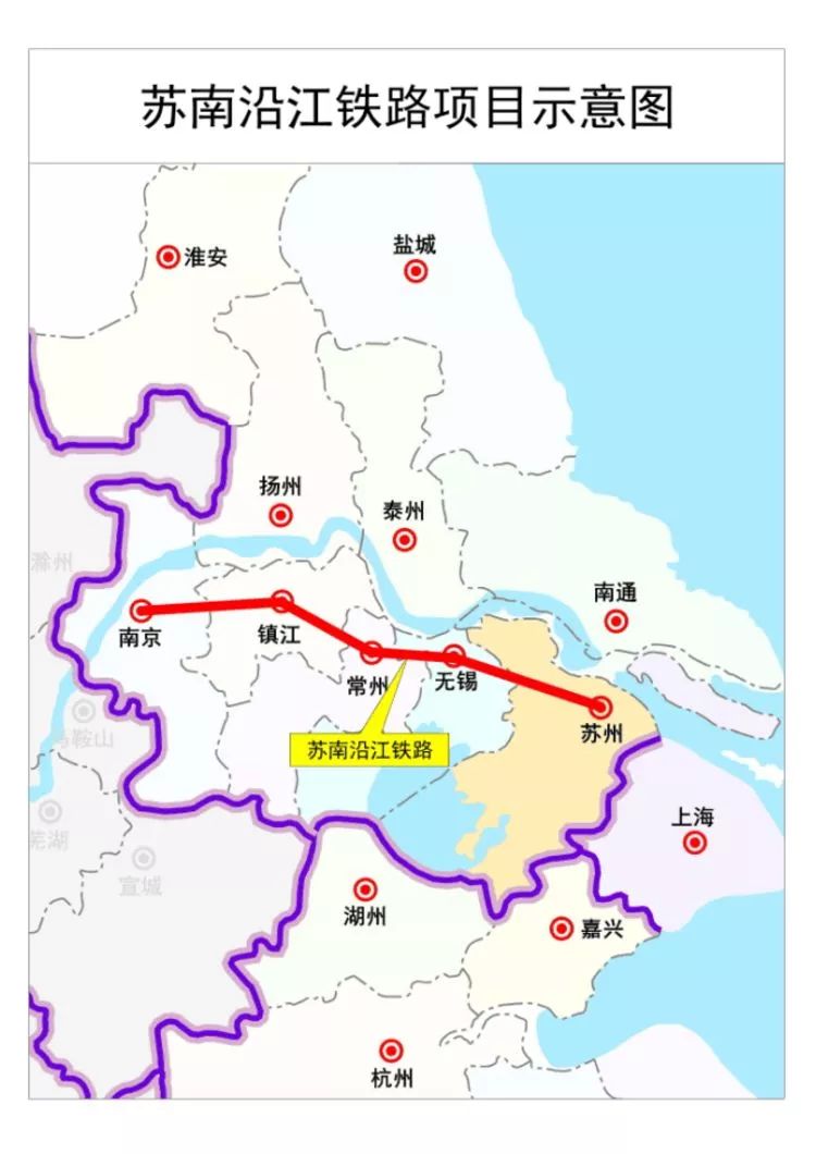 苏南沿江铁路线路图