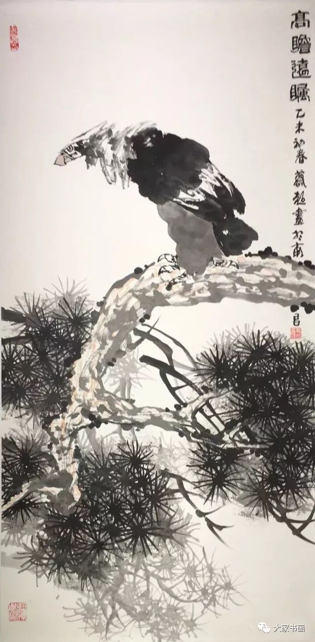 大家书画展讯:"有凤来仪——全国著名画家 蔡超 高卉民 陈承基 中国