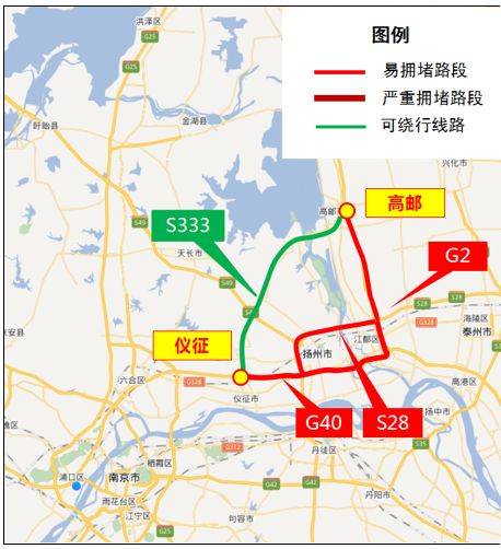 高邮人口_厉害了 苏州这3个地方又被点名建设示范县市 有你家乡吗(3)