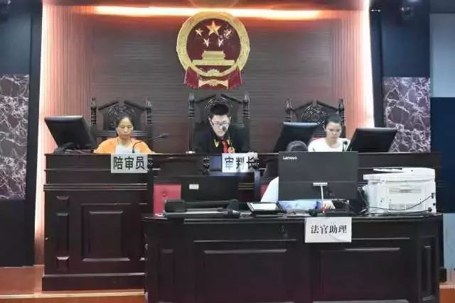 投资判刑老总_老总办公室图片