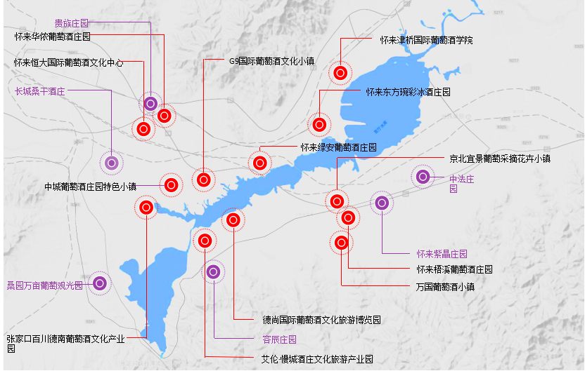 怀来县gdp2020_怀来县人民政府