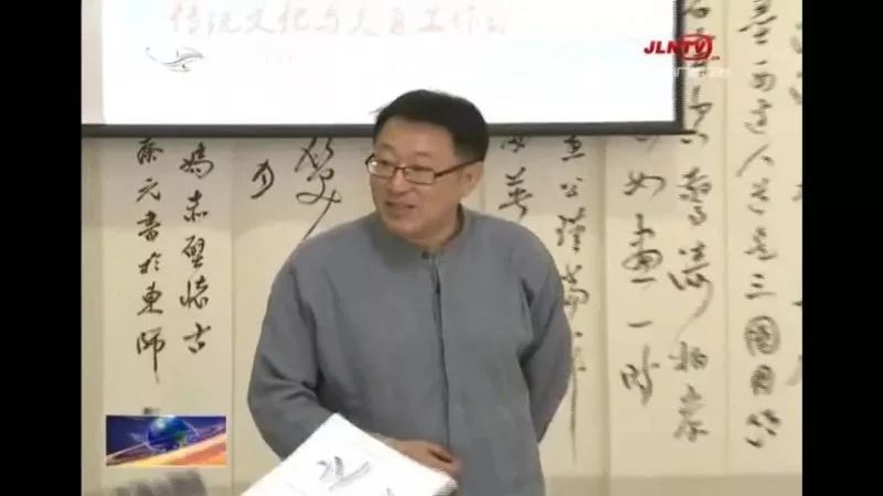 蔡元老师k书法行家哲学老师p03相信未来,这个不再锋