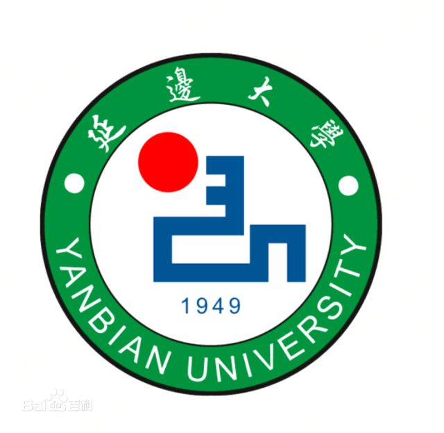 1950年根据国家教育事业发展的需要,易名东北师范大学.