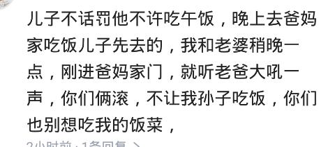 爷爷奶奶亲简谱_爷爷亲奶奶亲钢琴简谱(2)