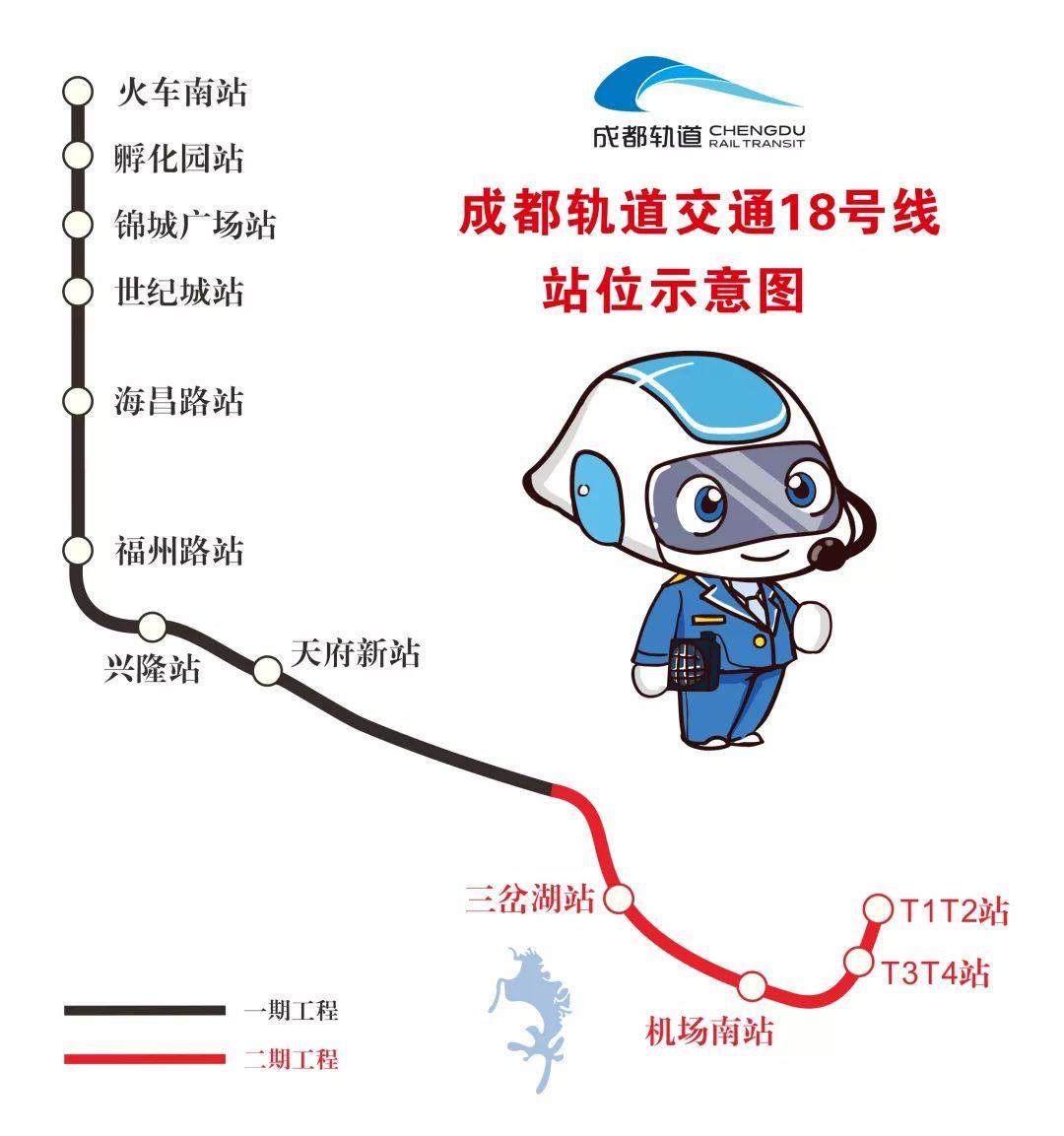 雁江区gdp_雁江区 搜狗百科(3)