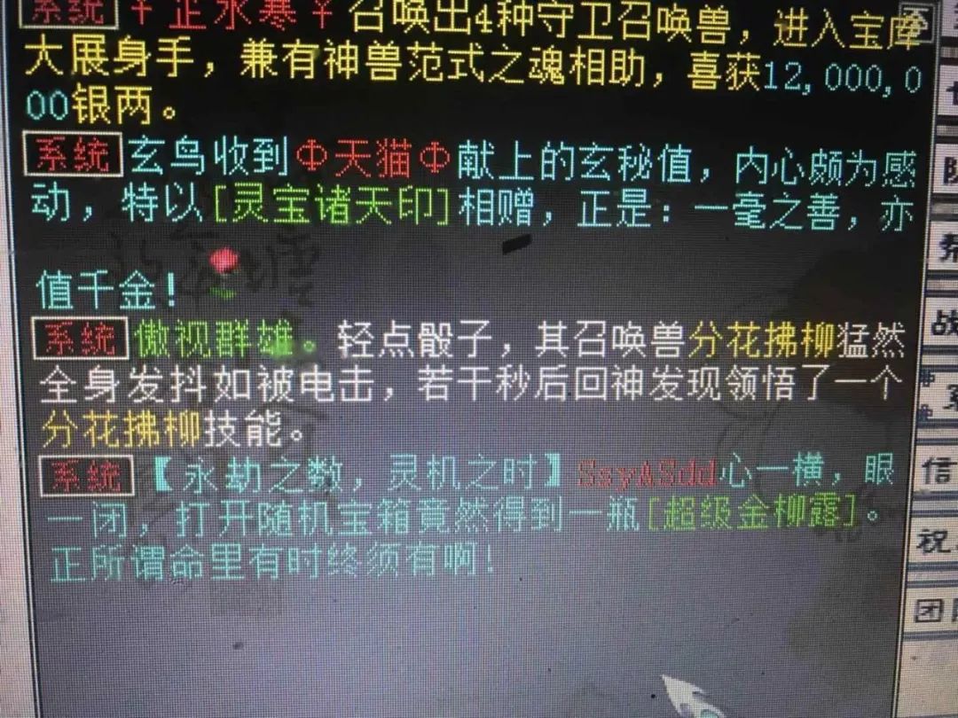 leslie人口模型_人口 长期趋势挑战仍在,短期改善或被低估(3)