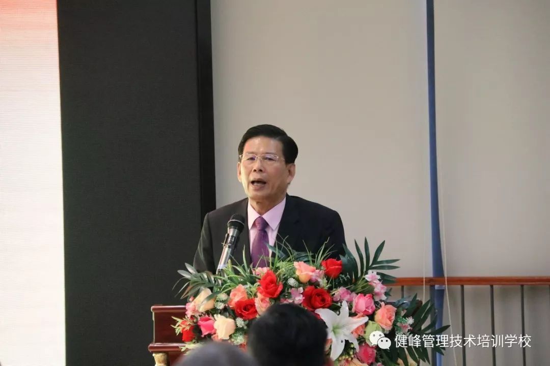 卧龙领航班之后备厂长班正式启航啦90天全程脱产培训培养合格厂长