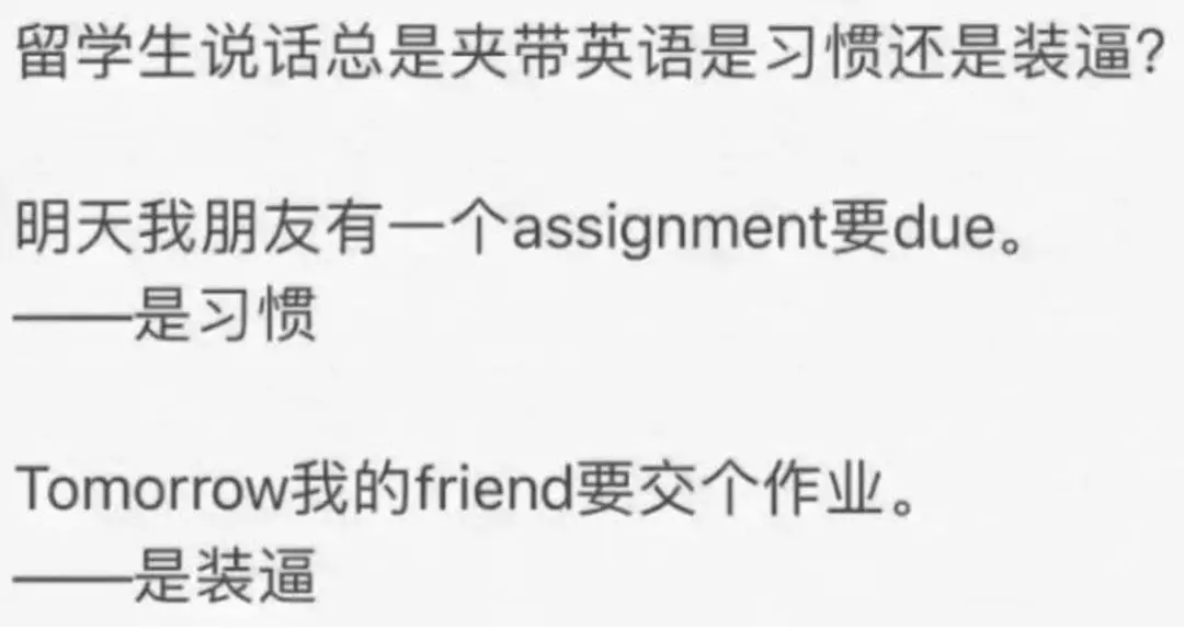 人口用英语怎么说_出国旅游,有些照片不能随便乱拍,不注意,小心坐牢