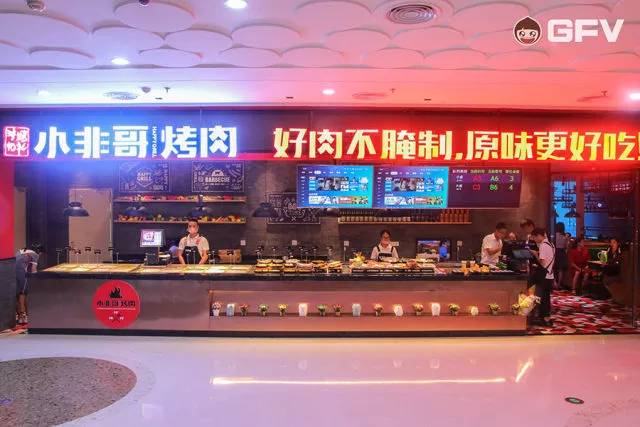 在门口"卖肉"的店,全东莞第1家!