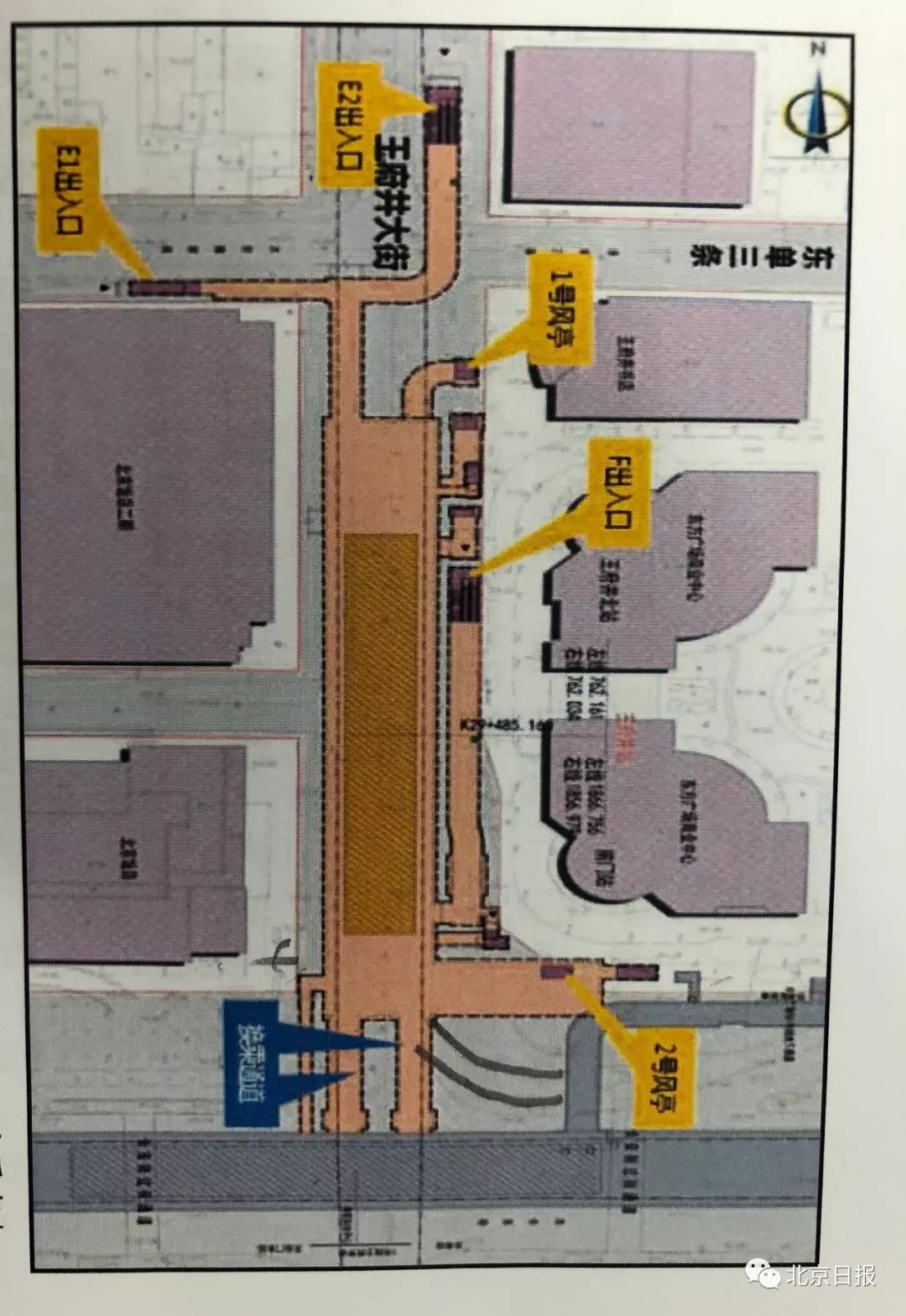 公交都市王府井新增俩地铁站出入口直通商场