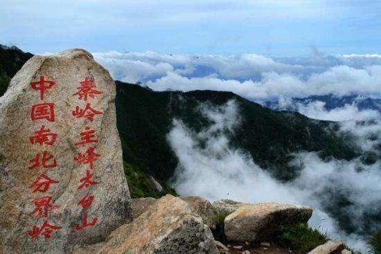 太白山人口_太白山风景图片