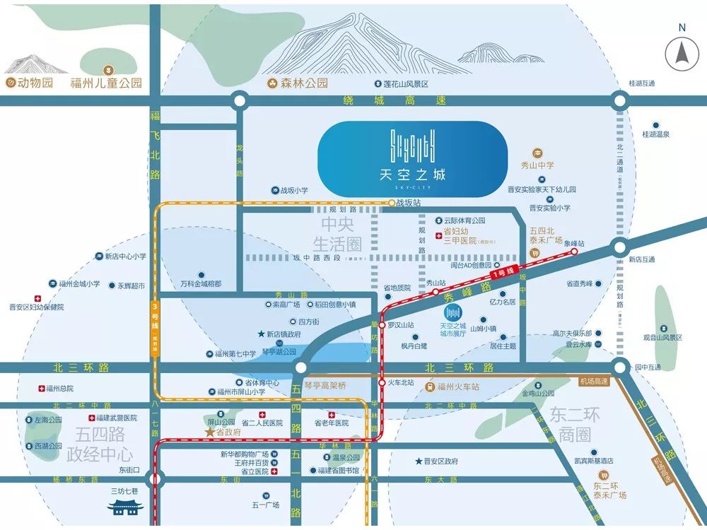 2019福州新店镇gdp_福州gdp突破万亿图片(2)