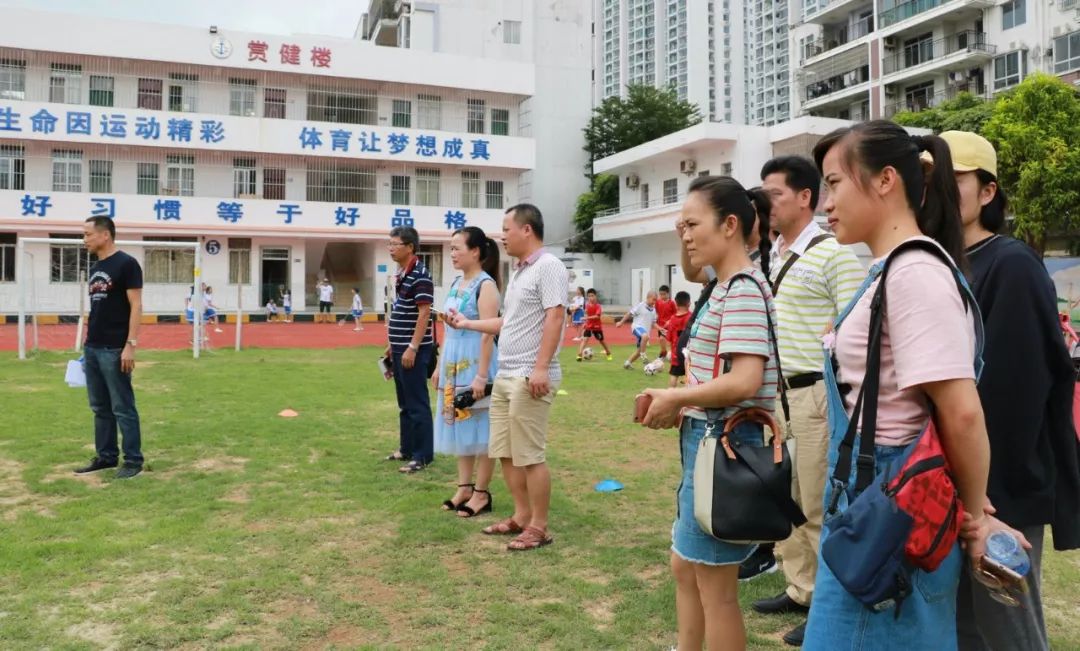 交流学习 共同进步 --记校园足球特色学校拉堡小学教师到北海学习交流