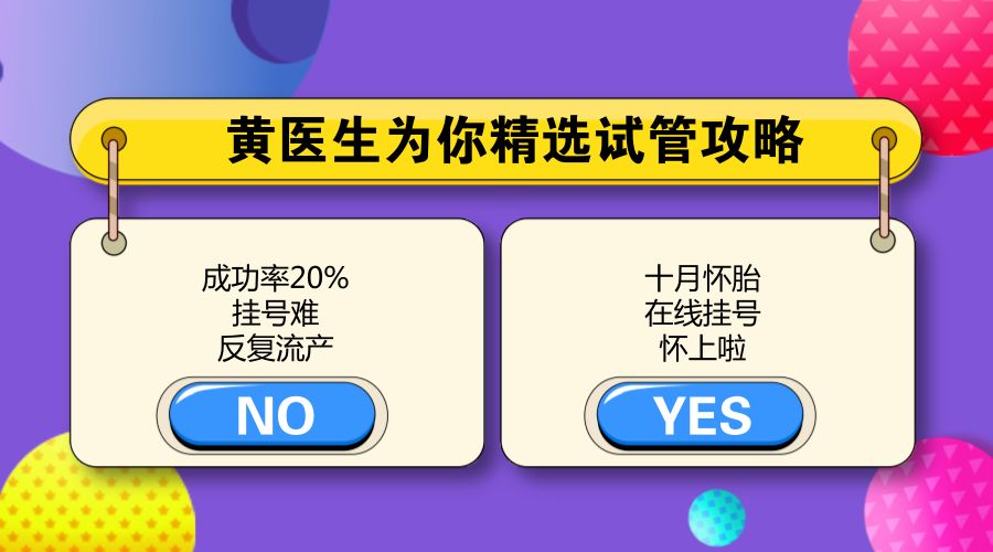 月经期不能吃西瓜？真的假的？